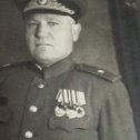 Фотография "Генерал - майор Давыдов Пётр Михайлович. Будем помнить всегда. Спасибо за жизнь. "