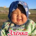 Фотография от Английский для школьников