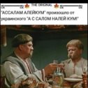 Фотография от анатолий лучков