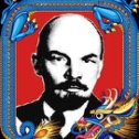 Фотография от Vladimir Lenin