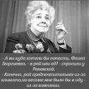 Фотография от Елена Алексеева