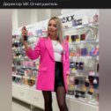 Фотография от валентина горшенина  субботина