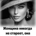 Фотография от ♥ღ♥Наталья Матвеева (Жеглова)♥ღ♥