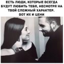 Фотография от Ховар Баротов