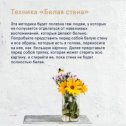 Фотография от Татьяна Стефаненко ( Теплякова)