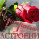 Фотография "Посмотрите, какая замечательная открытка! http://odnoklassniki.ru/app/card?card_id=-2530297"