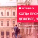 Фотография от Руслана Роу