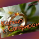 Фотография "Видео на ютуб канале, Кольцо с сапфиром Падпараджа.
Ссылка на канал в шапке профиля!
.
.
.
#AlexKash #salonsamorodok #ukrashenyanazakaz #ukrasheniyaruchnoyraboty #ukrasheniya #obruchalki #obruchalka_свадьба #ukrasheniya_iz_zolota #украшения #украшенияручнойработы #ювелиродесса #ювелир #АлексКаш #падпараджа"