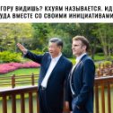 Фотография от Станислав Валиахметов