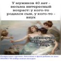 Фотография от Ирина Контрольные2