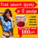 Фотография от PRINT56 Печать и все для печати