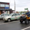 Фотография от Саранский Дом науки и техники