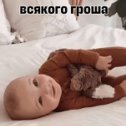 Фотография от надежда проскурина