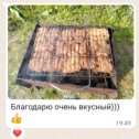 Фотография от 💥 МЯСО СВИНИНЫ ВОЛГОДОНСК