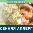 Фотография от Гульназ Миннекаева