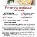 Фотография от Красиво и ВКУСНО