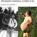 Фотография от Николай Б