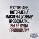 Фотография от Павел Ключкин