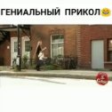 Фотография от Надежда Мелешинская