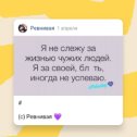 Фотография от Ирина Суздалева