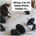 Фотография от Super gym