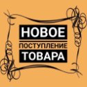 Фотография от Оксана Ткаченко