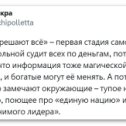 Фотография от Владимир Борков