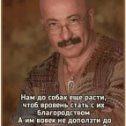 Фотография от Сергей Ефремов