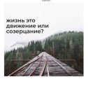 Фотография от Владимир Терентьев