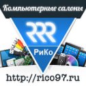 Фотография от РиКо Тула