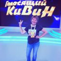 Фотография от Евгения Казанцева