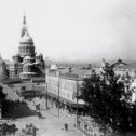 Фотография "Город Харьков.
Вид на Террасный сквер и Благовещенский собор. 1951 год
*
*
*
Подписывайтесь ➡ @kharkovskiyforum
*
*
*
#харьковскийфорум #Харьков #Харків #Новости #СтарыеФото"