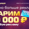 Фотография от Огнеслав Добронравов-Трифонович