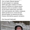 Фотография от Евгений Афанасьев