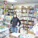 Фотография "книжный магазин моего прошлого"