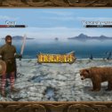 Фотография "Я одолел противника Молодой медведь в Легендах Древних. Хочешь увидеть этот бой?

 http://ok.ru/game/1253775360"