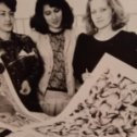 Фотография "1993 г. Мукадам, Клара и я, художники по тканям. Это фото было снято для газеты Шелковик, с нашими рисунками. "