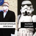 Фотография "«May the 4-th be with you»
С днём «Звёздных войн»! Всем Big Love!❤️
#деньзвездныхвойн #звездныевойны #4мая #даприбудетстобойсила #беглов #starwarsday #starwars #maythefourthbewithyou #maytheforcebewithyou #4thmay #biglove"