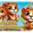 Фотография "Я получил звание "Косарь" в игре "Облачное Королевство". http://www.odnoklassniki.ru/game/1096157440?ref=oneoff17b37f9110e82z"