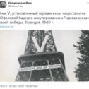 Фотография от Сергей Керницкий