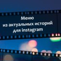 Фотография от Элина 💿 videofilm