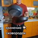 Фотография от Надежда Давыдовская