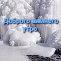 Фотография от тунукафон сантехника