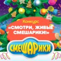 Фотография от DEVAR KIDS УЖЕ В БЕЛАРУСИ