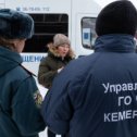Фотография от Администрация города Кемерово