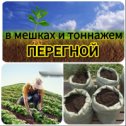 Фотография от ШКОЛА РЕМОНТА