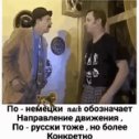 Фотография от Михаил Миронов