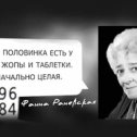 Фотография от Александр Бахолдин