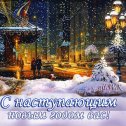 Фотография от Вячеслав Герасенькин