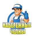 Фотография от HOJI BOY 95